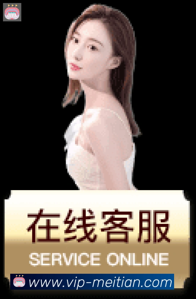 体育赛事直播